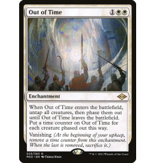 Out of Time (Безвременье)