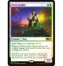 Pack Leader (Вожак Стаи)