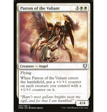Patron of the Valiant (Покровительница Смелых)
