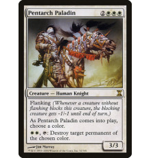 Pentarch Paladin (Пентархический Паладин)