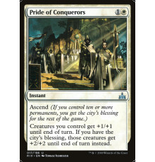 Pride of Conquerors (Гордость Покорителей)