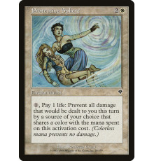 Protective Sphere