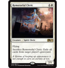 Remorseful Cleric (Раскаявшийся Священник)
