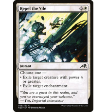 Repel the Vile (Отразить Гнусь)