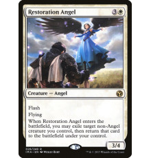 Restoration Angel (Ангел Восстановления)