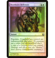 Rootborn Defenses (Защитная Магия Корней)