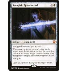 Seraphic Greatsword