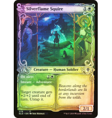 Silverflame Squire // On Alert (Оруженосец Серебряного Пламени // Настороже)