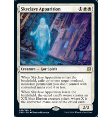 Skyclave Apparition (Призрак Небесного Анклава)