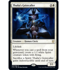 Thalia's Geistcaller (Заклинательница Привидений Талии)