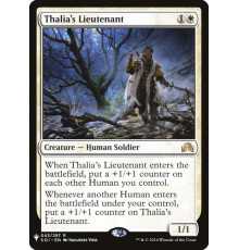 Thalia's Lieutenant (Лейтенант Талии)