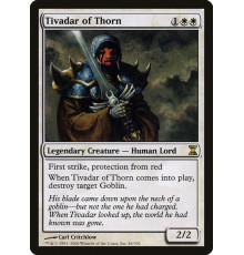 Tivadar of Thorn (Тивадар из Торна)
