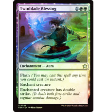 Twinblade Blessing
