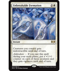 Unbreakable Formation (Нерушимый Строй)