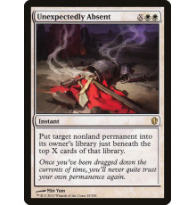 Unexpectedly Absent (Неожиданное Отсутствие)