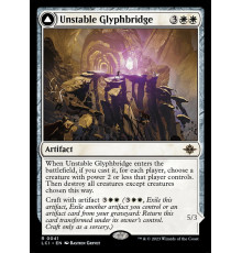 Unstable Glyphbridge