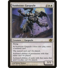 Voidstone Gargoyle (Опустошающая Гаргулья)