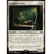 Weapons Vendor