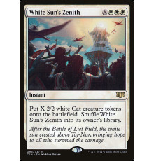 White Sun's Zenith (Зенит Белого Солнца)
