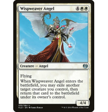 Wispweaver Angel (Ангел Облачной Дымки)