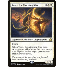Yosei, the Morning Star