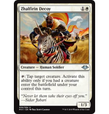 Zhalfirin Decoy (Жалфирский Приманщик)
