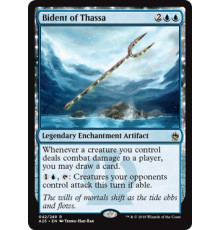 Bident of Thassa (Двузубец Тассы)