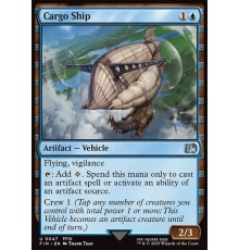 Cargo Ship
