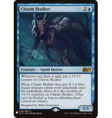 Chasm Skulker