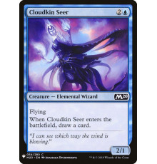 Cloudkin Seer (Тучерожденная Провидица)