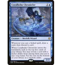 Coralhelm Chronicler (Летописец Кораллового Шлема)