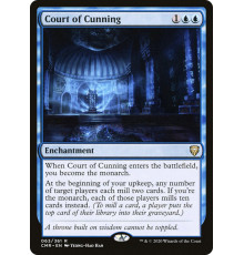 Court of Cunning