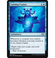 Cunning Evasion (Хитроумное Уклонение)