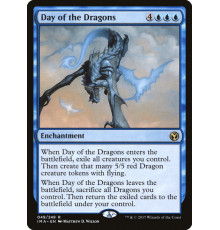 Day of the Dragons (День Драконов)