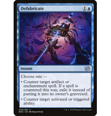 Defabricate