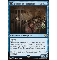 Docent of Perfection // Final Iteration (Преподаватель Совершенства // Заключительная Стадия)