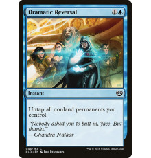 Dramatic Reversal (Драматическая Перемена)