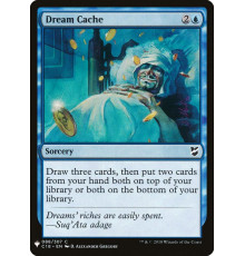 Dream Cache