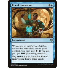 Era of Innovation (Эпоха Изобретений)