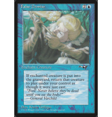 False Demise