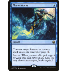 Flusterstorm (Ошеломительный Шторм)