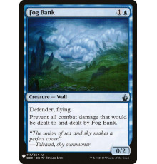Fog Bank (Туманная Отмель)