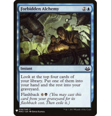 Forbidden Alchemy (Запретная Алхимия)