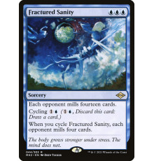 Fractured Sanity (Расколотый Рассудок)