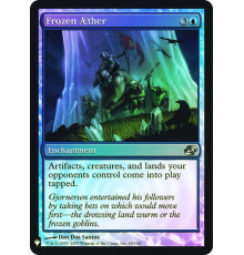 Frozen Aether (Замороженный Эфир)