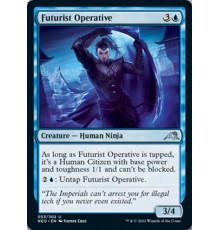 Futurist Operative (Оперативник Футуристов)