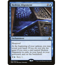 Hedron Alignment (Сопряжение Эдров)