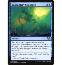 Involuntary Cooldown