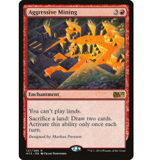 Aggressive Mining (Интенсивная Разработка)
