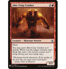 Ahn-Crop Crasher (Громила Снопа Ан)
